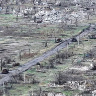 Грудень 2024-го року. Українська панорама 264/243 Грудень 2024-го року. Українська панорама 264/243