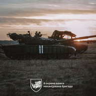 Листопад 2025-го року. Українська панорама 106/419