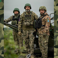 Травень 2025-го року. Українська панорама 295/397