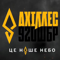 Листопад 2024-го року. Українська панорама 256/263
