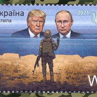 Грудень 2025-го року. Українська панорама 39/437