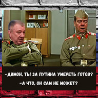 ​Червень 2025-го року. Українська панорама 33/332