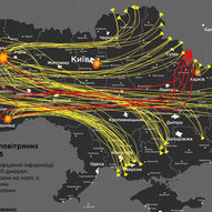 Липень 2025-го року. Українська панорама 490/494