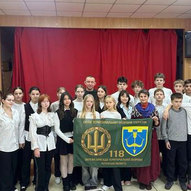 Листопад 2024-го року. Українська панорама 17/263