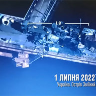 Липень 2022-го року<br />
Українська панорама<br />
Політичний паноптикум 158/207