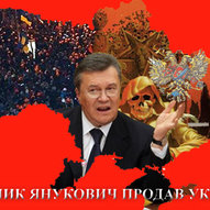 Листопад 2025-го року. Українська панорама 8/419