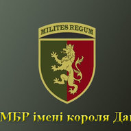 Грудень 2024-го року. Українська панорама 188/243 Грудень 2024-го року. Українська панорама 188/243