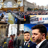 21 листопада 2019 року 4/6