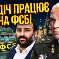 Листопад 2025-го року. Українська панорама 171/419