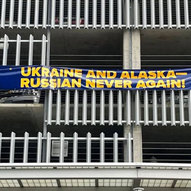 Серпень 2025-го року. Українська панорама 361/366