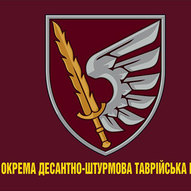 Березень 2025-го року. Українська панорама 51/314