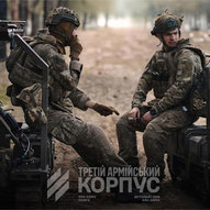 Листопад 2025-го року. Українська панорама 153/419