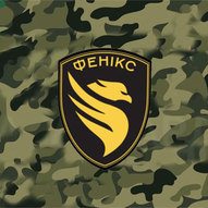 Травень 2025-го року. Українська панорама 256/397