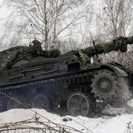 Грудень 2024-го року. Українська панорама 86/243 Грудень 2024-го року. Українська панорама 86/243