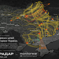 Вересень 2025-го року. Українська панорама 409/401