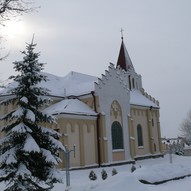 місто взимку, Україна (Фото)