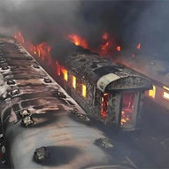 Грудень 2024-го року. Українська панорама 226/243 Грудень 2024-го року. Українська панорама 226/243