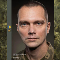 Квітень 2025-го року. Українська панорама 11/330