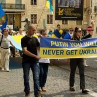 Україна, рік 2014-й. Рік Синього Дерев’яного Коня 230/229