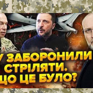 Травень 2025-го року. Українська панорама 260/397