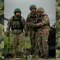 Травень 2025-го року. Українська панорама 294/397