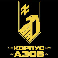 Грудень 2025-го року. Українська панорама 490/437