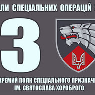 Серпень 2025-го року. Українська панорама 407/366
