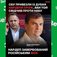 Вересень 2025-го року. Українська панорама 47/401