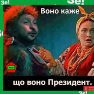 ​Червень 2025-го року. Українська панорама 171/332