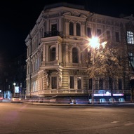 Харків, нічне місто