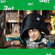 ​Червень 2025-го року. Українська панорама 115/332