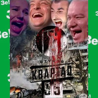 Травень 2025-го року. Українська панорама 79/397