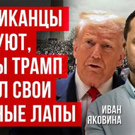 Березень 2025-го року. Українська панорама 331/314