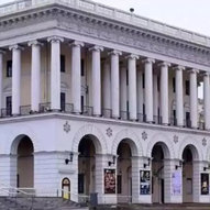 Грудень 2025-го року. Українська панорама 191/437