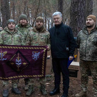 Грудень 2024-го року. Українська панорама 40/243 Грудень 2024-го року. Українська панорама 40/243