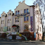 Калуш, міста України