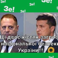 Січень 2022-го року. Українська панорама 46/114