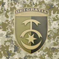 Жовтень 2024-го року. Українська панорама 68/239