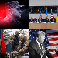 Вересень 2024-го року. Українська панорама 2/201