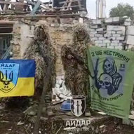 Жовтень 2025-го року. Українська панорама 421/424