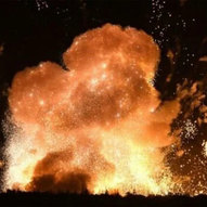 Березень 2025-го року. Українська панорама 290/314