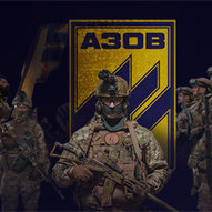 Січень 2025-го року. Українська панорама 193/344