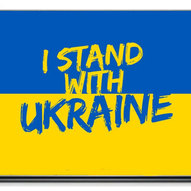 Березень 2025-го року. Українська панорама 8/314