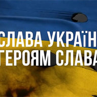 Березень 2022-го року. Українська панорама 321/316