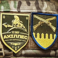 Грудень 2025-го року. Українська панорама 101/437
