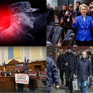 Грудень 2024-го року. Українська панорама 2/243 Грудень 2024-го року. Українська панорама 2/243