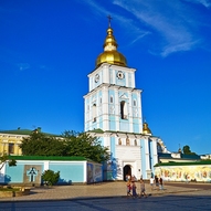 Михайлівський Золотоверхий монастир 