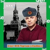 Травень 2025-го року. Українська панорама 78/397