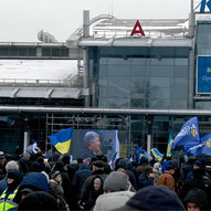 Січень 2022-го року. Українська панорама 55/114