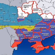 Україна, рік 2014-й. Рік Синього Дерев’яного Коня 66/229